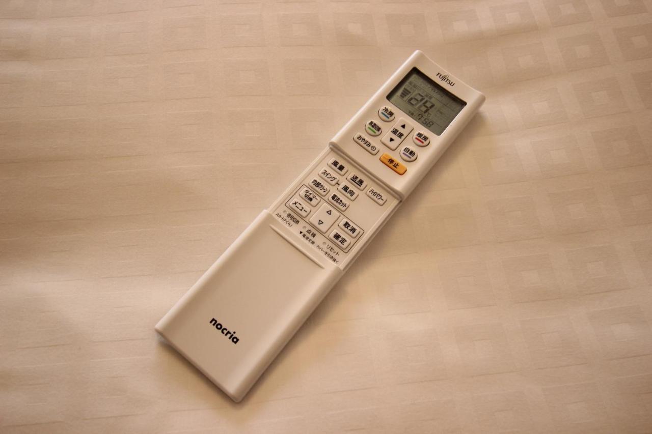 T-Home Tokio Exterior foto