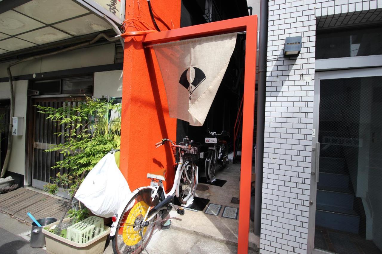 T-Home Tokio Exterior foto